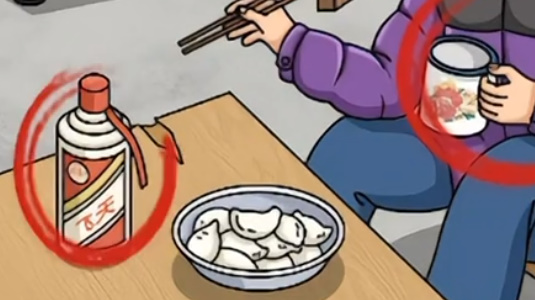抖音超脑神探怀旧煮饺子怎么通关？
